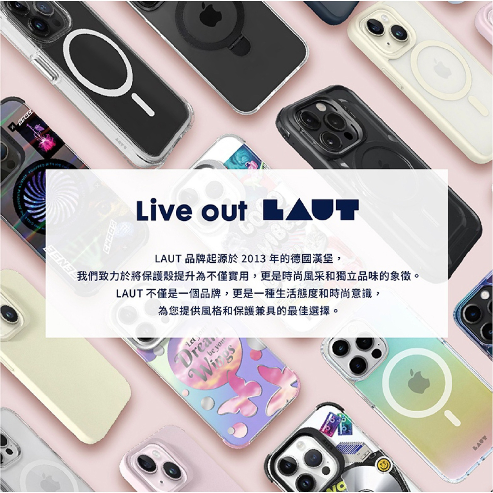 LAUT 萊德 耐衝擊 硬式 保護殼 耳機殼 防摔殼 適 AirPods Pro 2-細節圖10