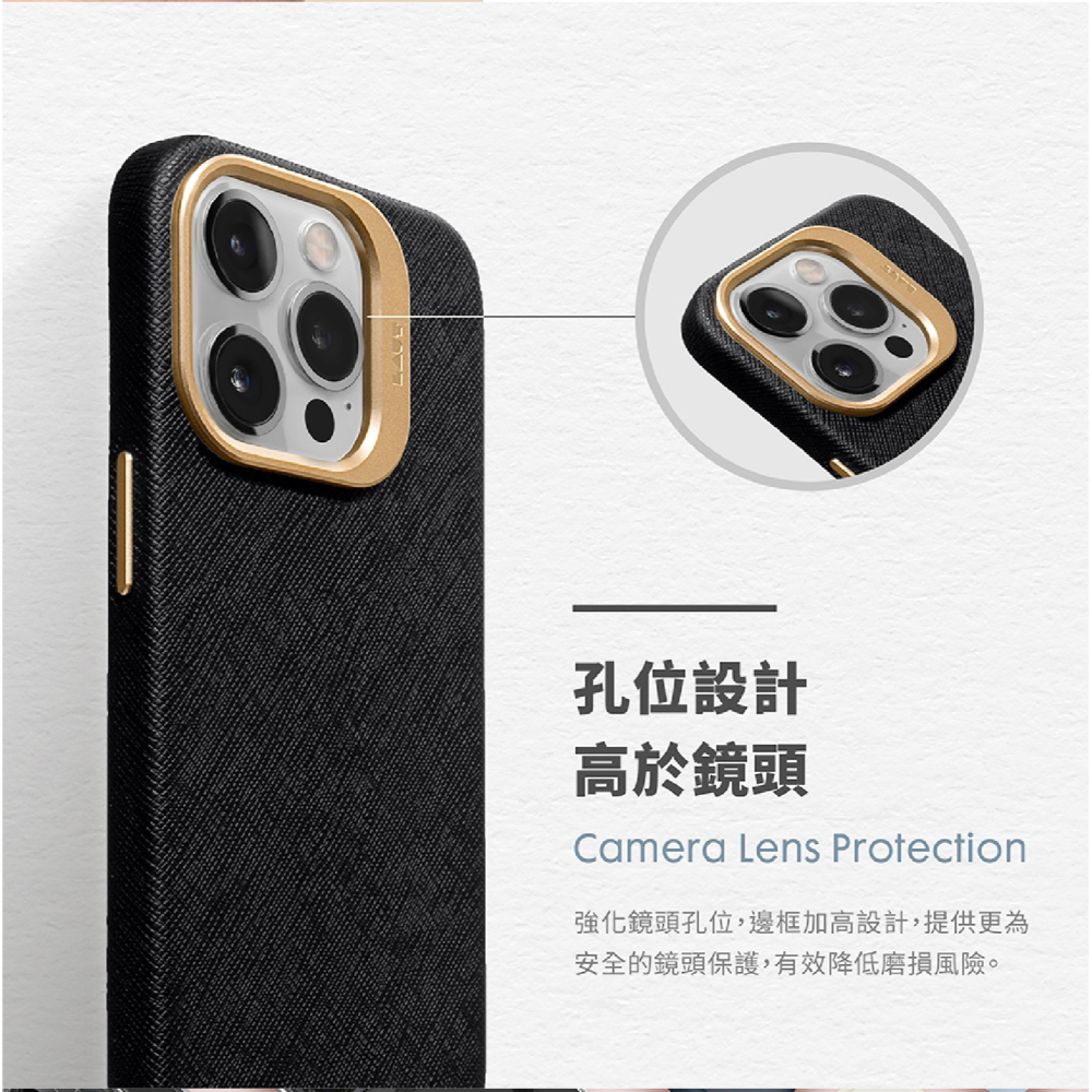 LAUT 萊德 支援 MagSafe 手機殼 保護殼 防摔殼 適 iPhone 15 Plus Pro Max-細節圖9