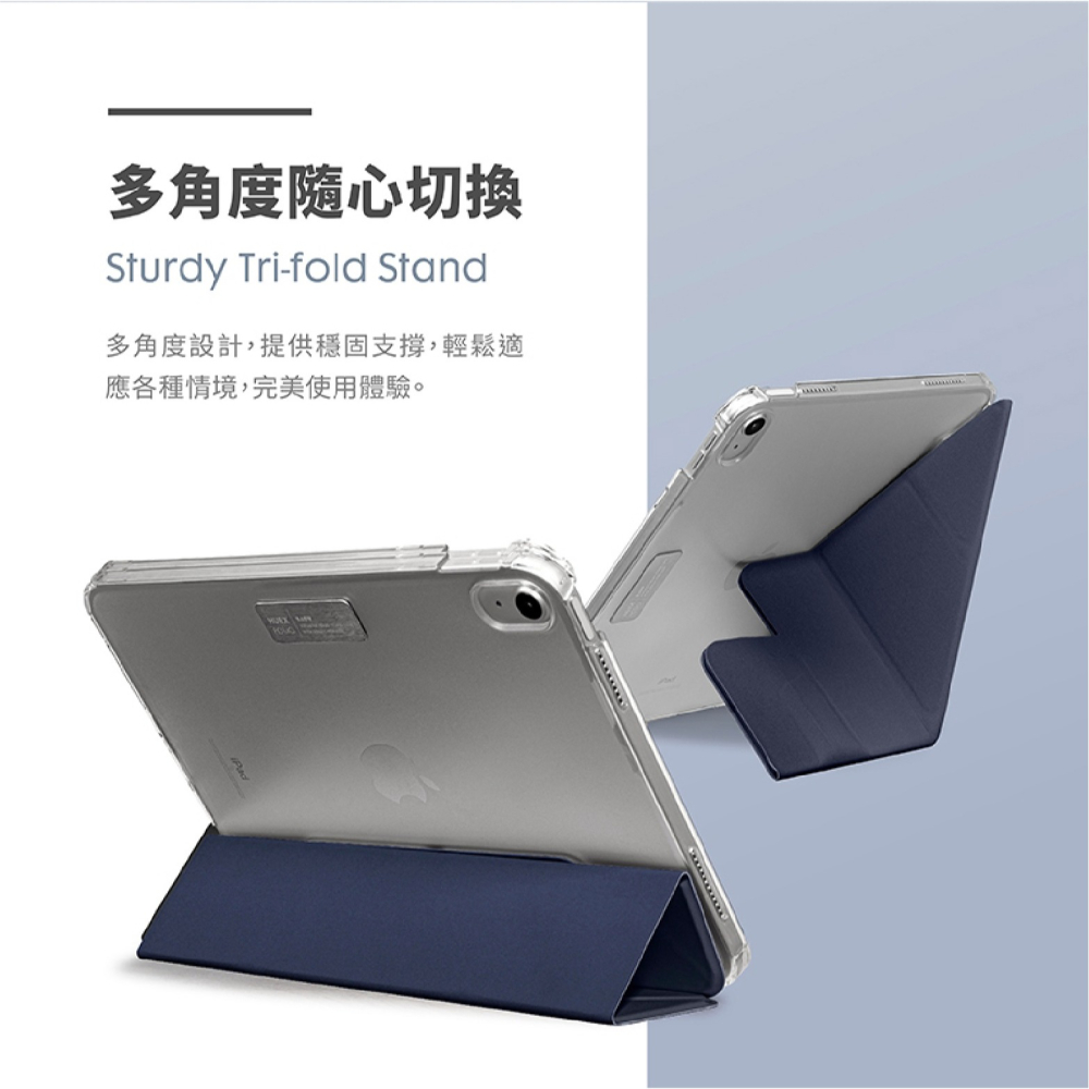 LAUT 萊德 平板套 保護殼 平板殼 適 iPad Air Pro 10.9 11 13 吋-細節圖6