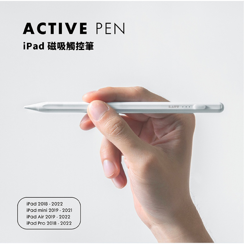 LAUT 萊德 支援 MagSafe 磁吸 觸控筆 平板筆 適 Apple iPad Pencil-細節圖4