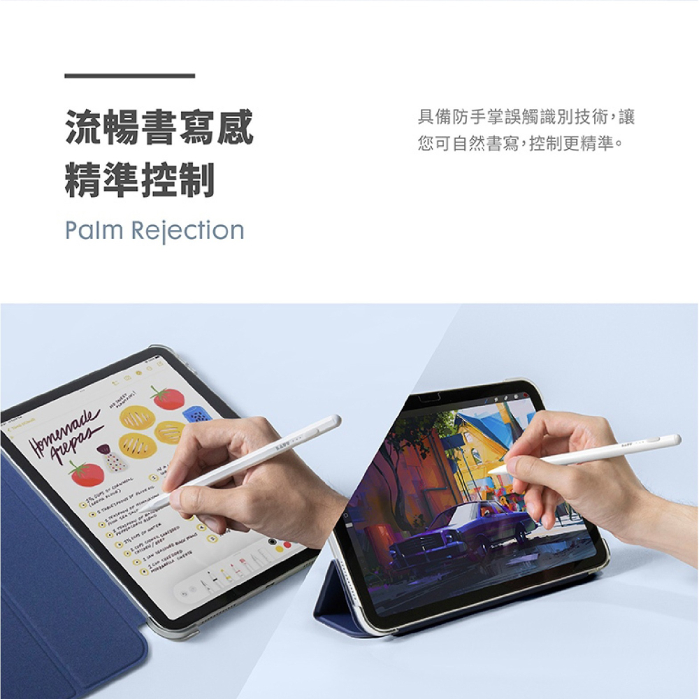 LAUT 萊德 支援 MagSafe 磁吸 觸控筆 平板筆 適 Apple iPad Pencil-細節圖6