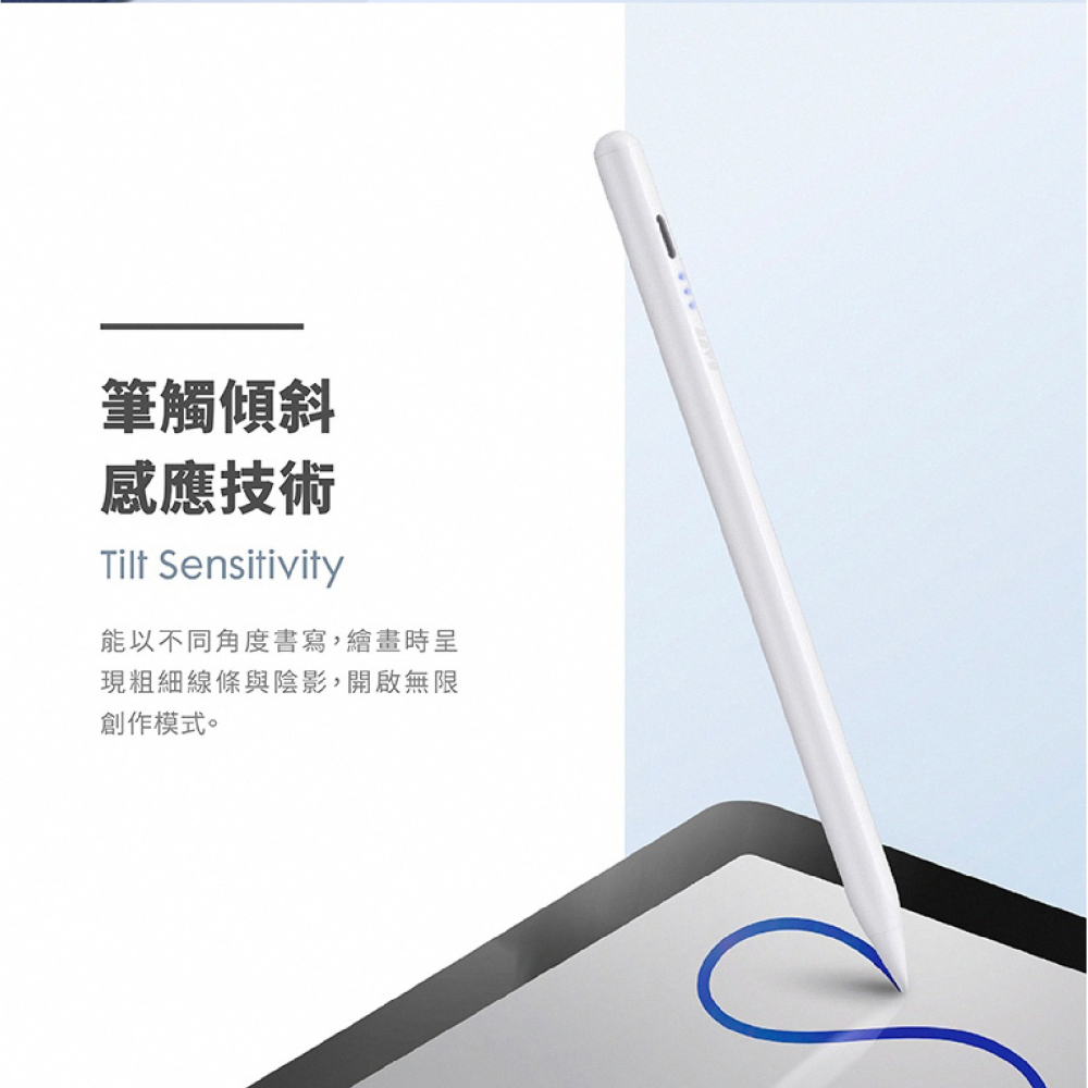 LAUT 萊德 支援 MagSafe 磁吸 觸控筆 平板筆 適 Apple iPad Pencil-細節圖7