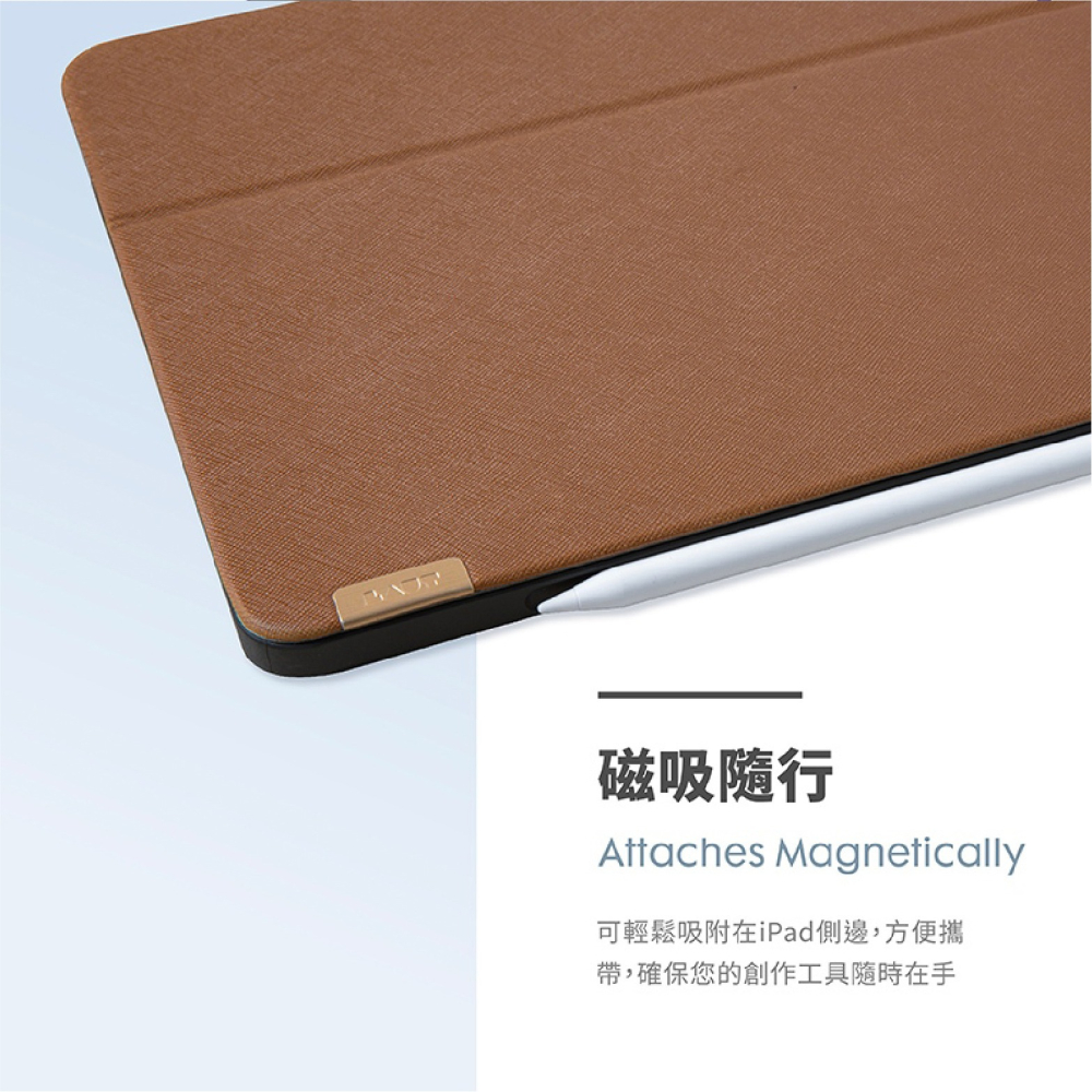 LAUT 萊德 支援 MagSafe 磁吸 觸控筆 平板筆 適 Apple iPad Pencil-細節圖8