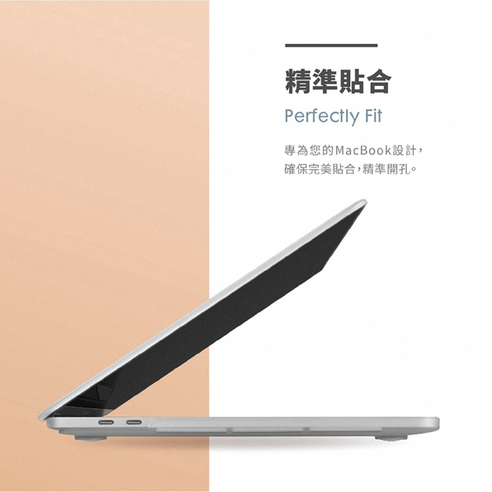 LAUT 萊德 霧面 筆電殼 防摔殼 保護殼 電腦殼 適 Macbook Pro 13 14 16 吋-細節圖6