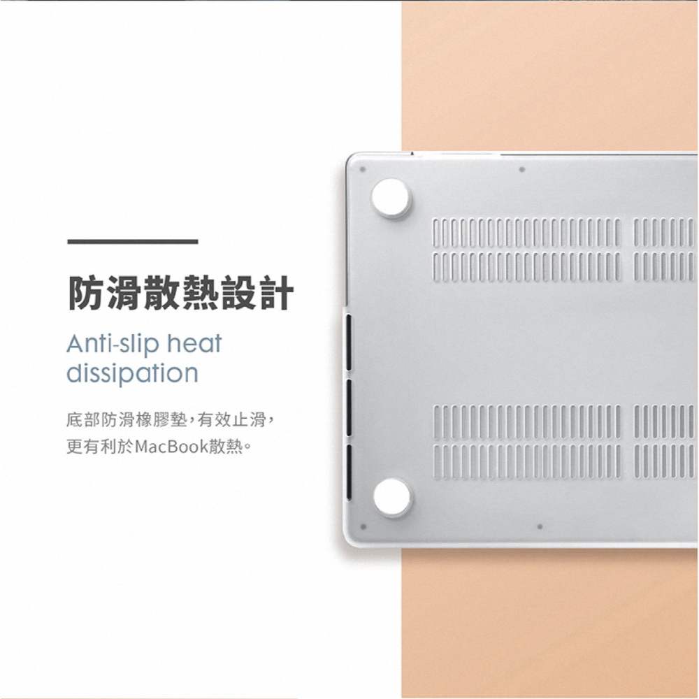 LAUT 萊德 霧面 筆電殼 防摔殼 保護殼 電腦殼 適 Macbook Pro 13 14 16 吋-細節圖9