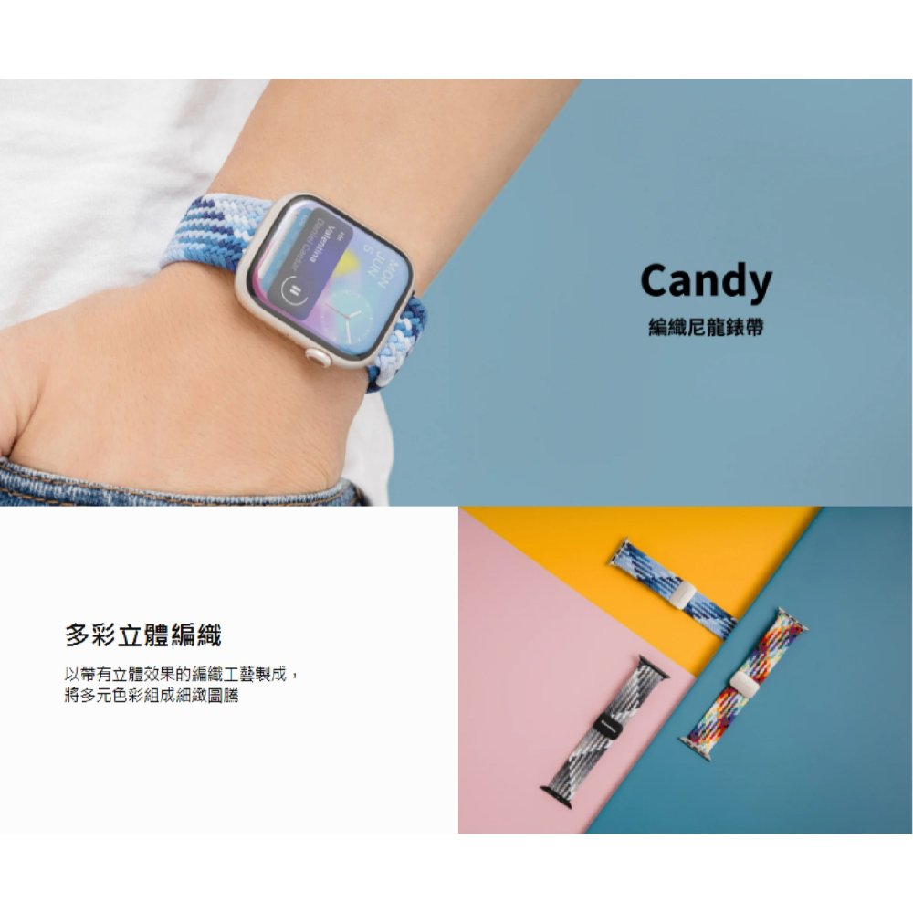 SwitchEasy 磁吸 防潑水 錶帶 適 Apple Watch 38 40 41 42 44 45 49mm-細節圖3