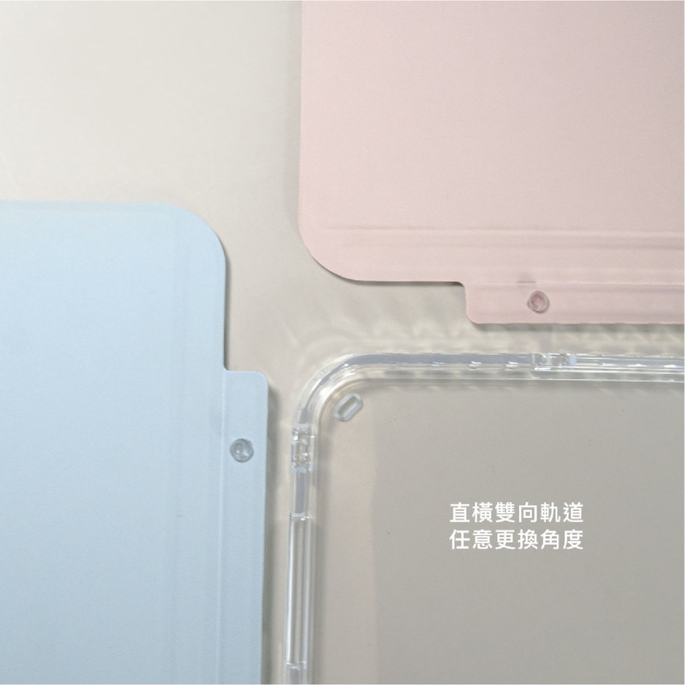 DAPAD 兩用 可拆式 平板保護殼 透明保護殼 適  2024 iPad Air Pro 11 13 吋-細節圖7