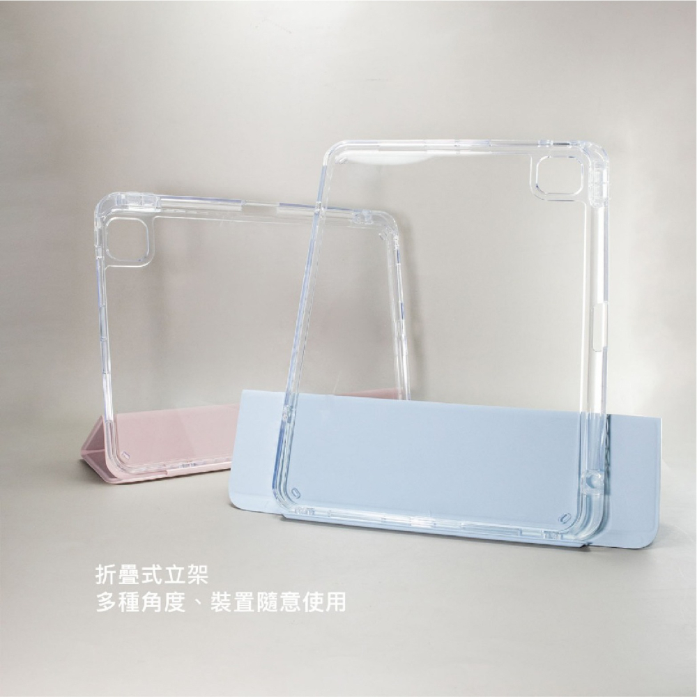 DAPAD 兩用 可拆式 平板保護殼 透明保護殼 適  2024 iPad Air Pro 11 13 吋-細節圖9