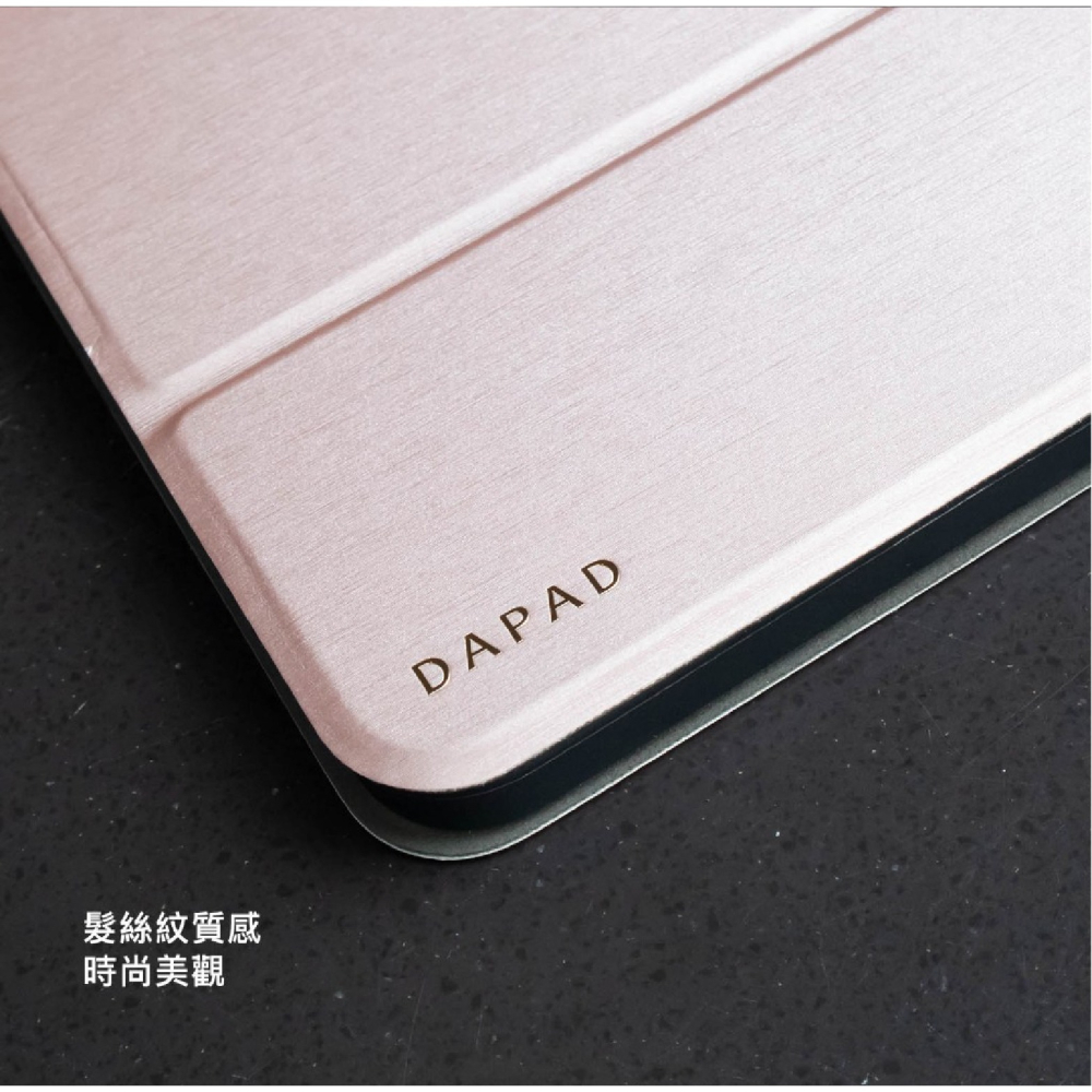 DAPAD 大字立架 側掀 皮套 保護殼 平板套 適 2024 iPad Air 4 5 11吋-細節圖4