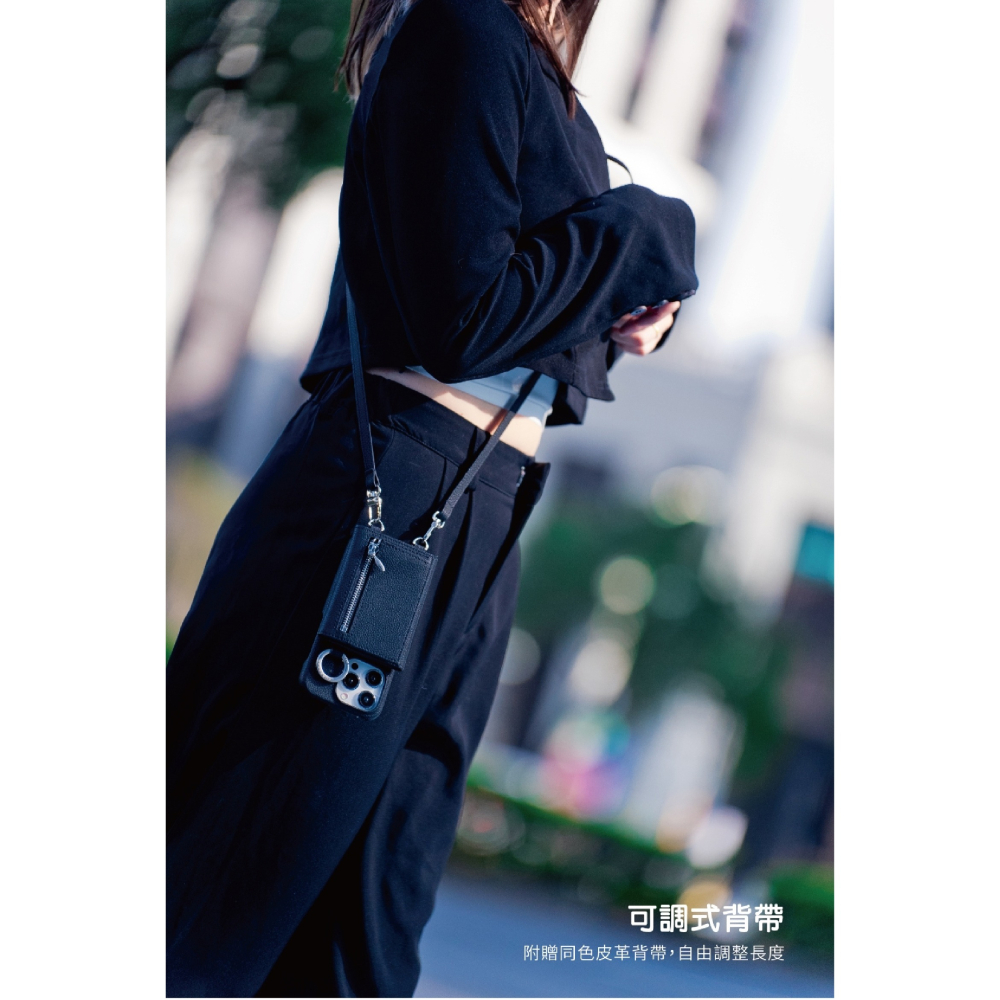 puregear 皮革 錢包 掛繩 揹繩 手機殼 適 iPhone 12 13 14 15-細節圖8