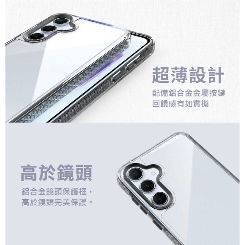 puregear 冰鑽 減壓 手機殼 防摔殼 保護殼 適 Samsung Galaxy A55-細節圖5