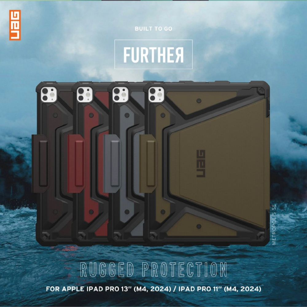 UAG 耐衝擊 軍規 保護殼 防摔殼 平板殼 適 2024 iPad Pro 11 13 吋-細節圖4