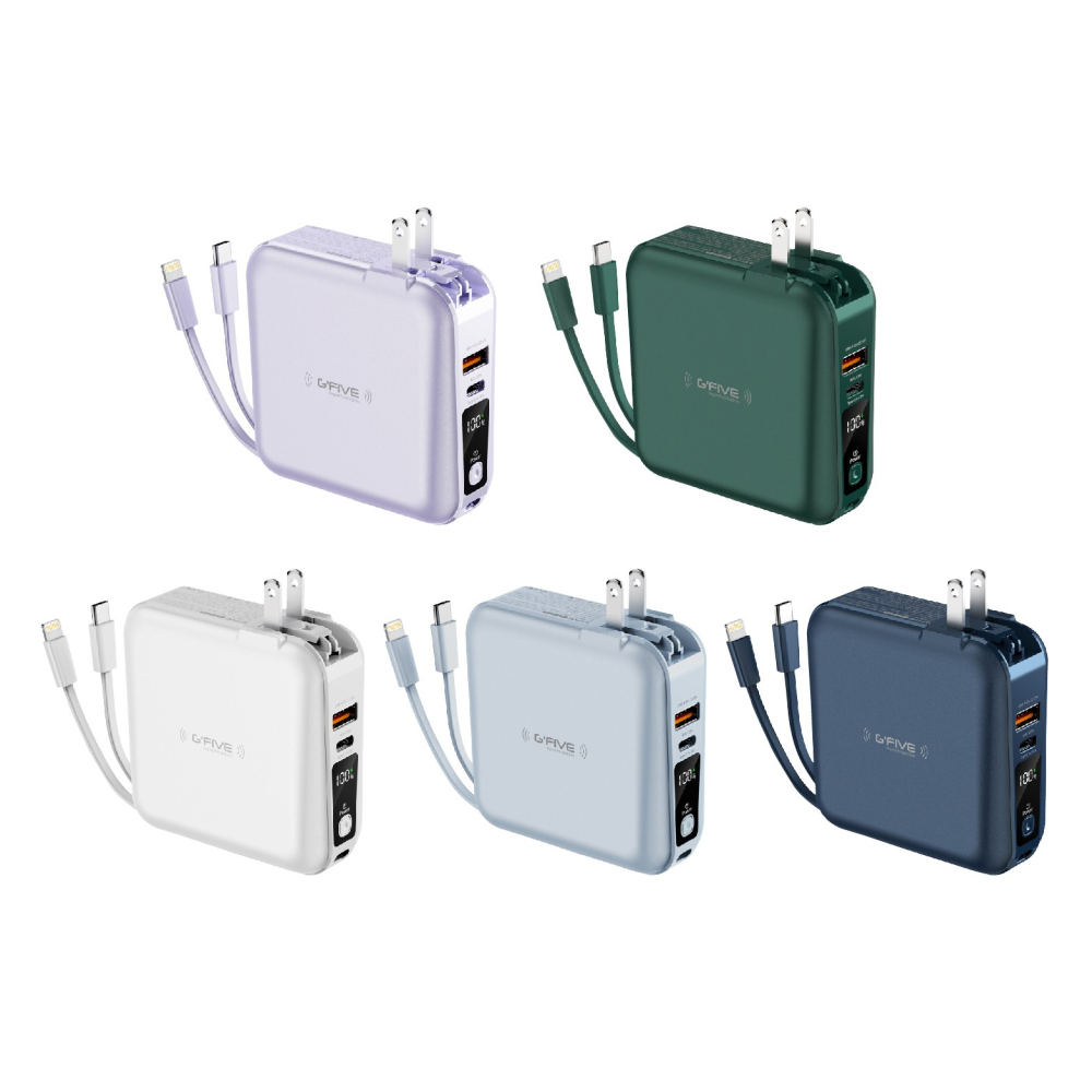 MOBIA 基伍 勁量 萬能充 GPW10S 行動電源 快充電源 10000mAh AC 充電 自帶線-細節圖2