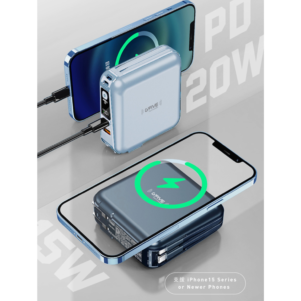 MOBIA 基伍 勁量 萬能充 GPW10S 行動電源 快充電源 10000mAh AC 充電 自帶線-細節圖5