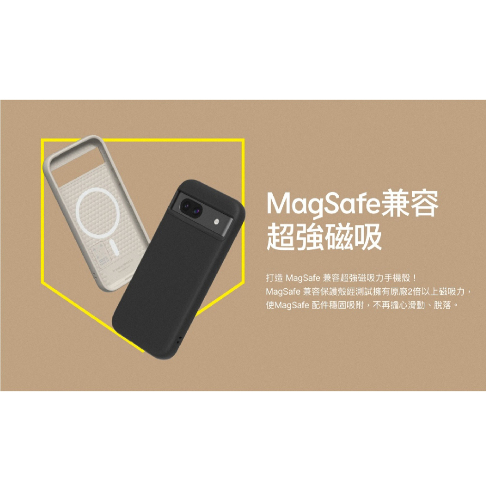 RHINOSHIELD 犀牛盾 磁吸 支援 MagSafe 手機殼 保護殼 防摔殼 適 Google Pixel 8a-細節圖6