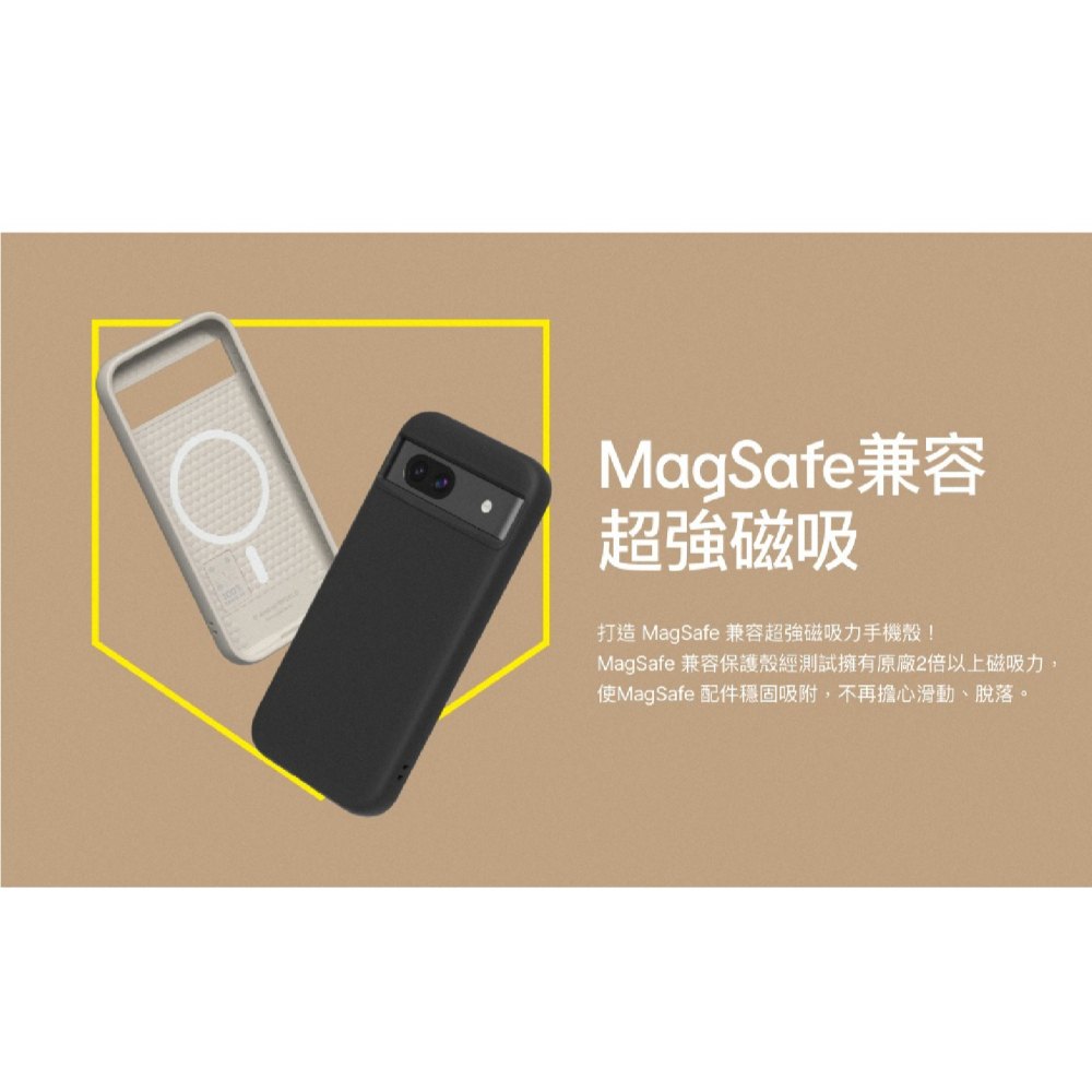 RHINOSHIELD 犀牛盾 防摔 背蓋 手機殼 保護殼 適 Google Pixel 8a-細節圖7