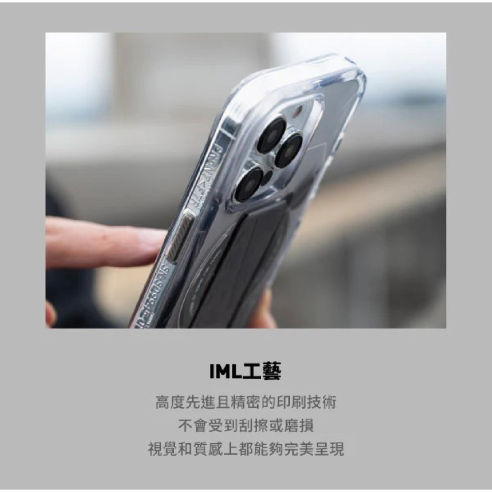 skinarma Helio 磁吸 magsafe 支架 防摔殼 手機殼 保護殼 iPhone 15 Pro Max-細節圖7