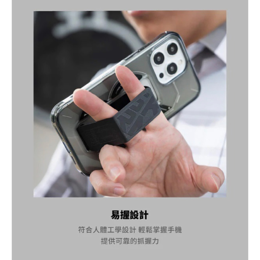 skinarma Helio 磁吸 magsafe 支架 防摔殼 手機殼 保護殼 iPhone 15 Pro Max-細節圖8