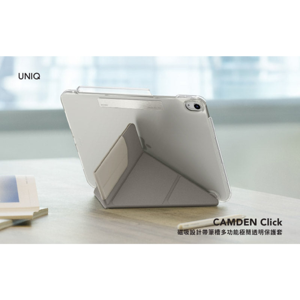 UNIQ Camden Click 磁吸 帶筆槽 平板套 保護殼 2024 iPad Air 11 13 吋-細節圖3