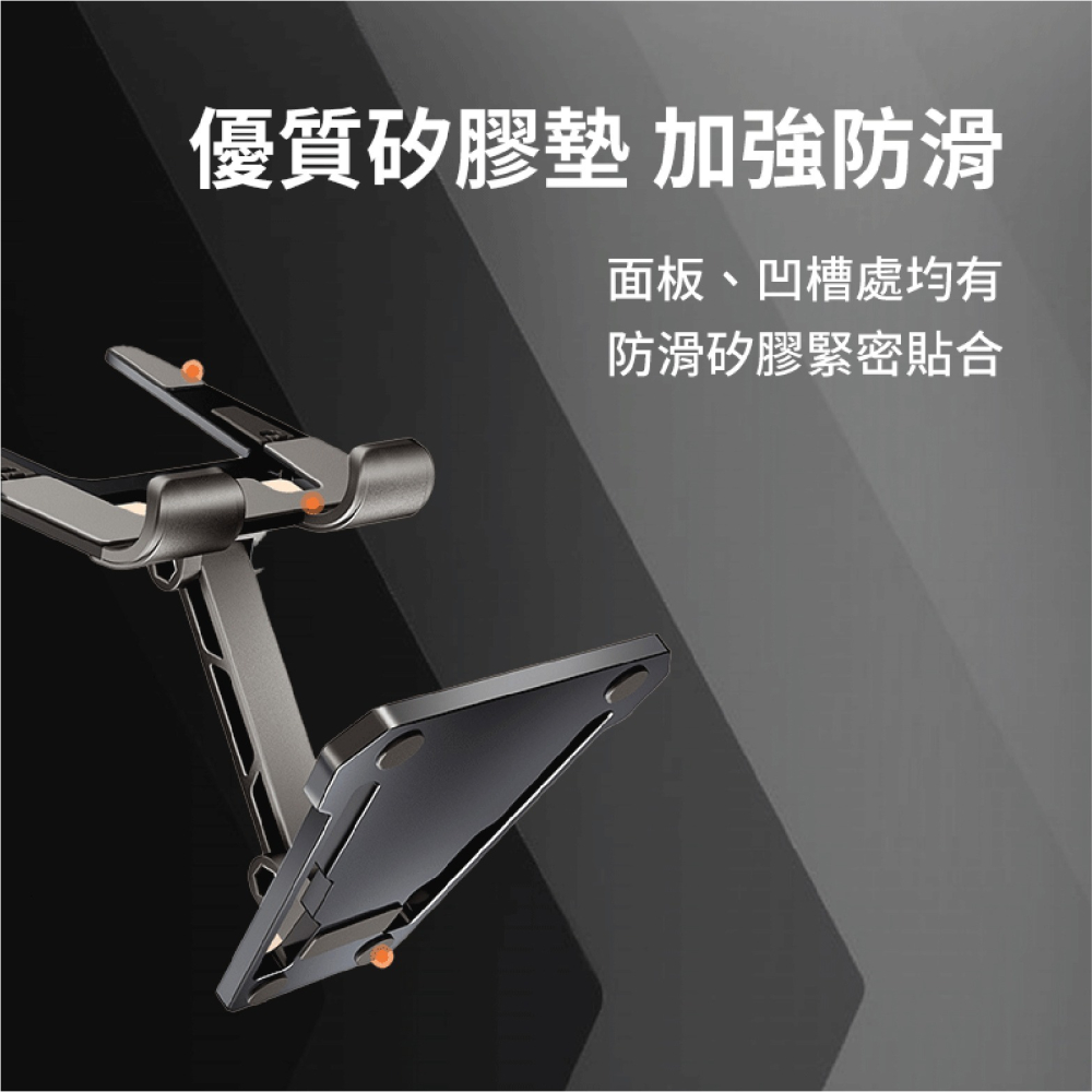LARMI 樂米 手機 平板 支架 適 iPad iPhone 15 14 13 s24-細節圖7