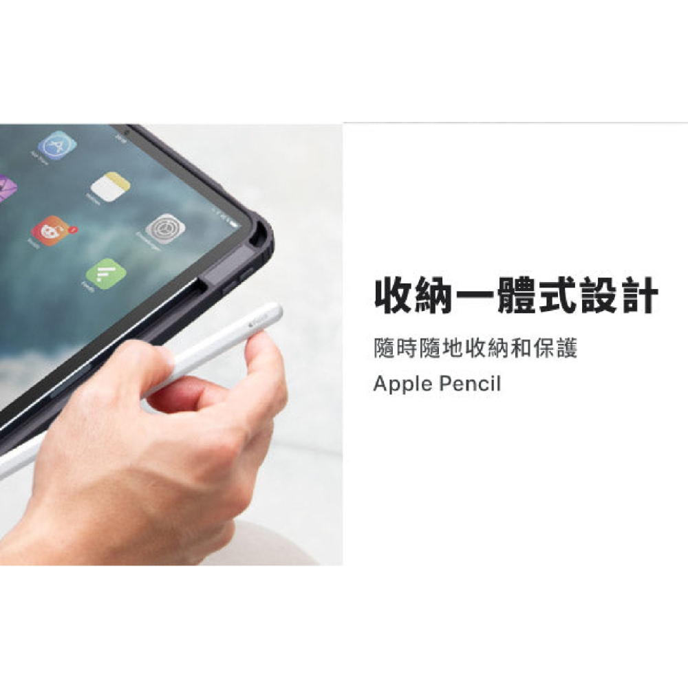 UNIQ Moven 磁吸 透明 帶筆槽 平板套 保護套 2024 iPad Air Pro 11 13 吋-細節圖7