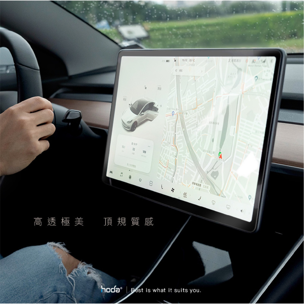 hoda AR 抗反射 抗UV 9H 玻璃貼 保護貼 螢幕貼 適 Gogoro Pulse-細節圖6