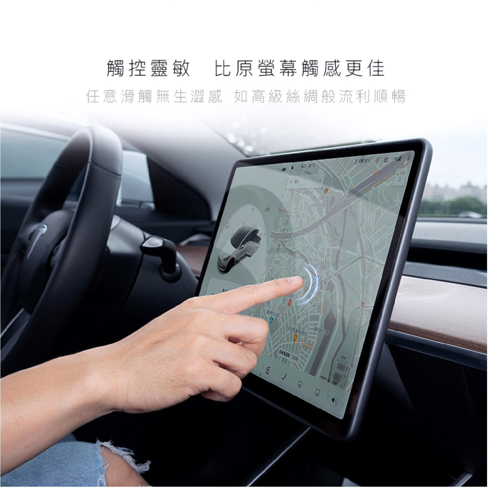hoda AR 抗反射 抗UV 9H 玻璃貼 保護貼 螢幕貼 適 Gogoro Pulse-細節圖9