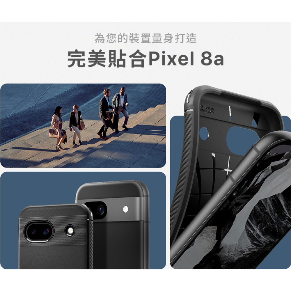 Spigen SGP Rugged Armor 軍規 防摔殼 保護殼 手機殼 適 Google Pixel 8a-細節圖5