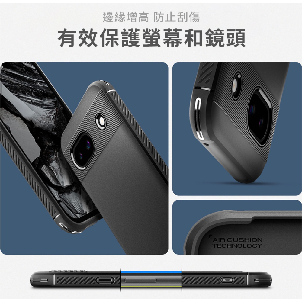 Spigen SGP Rugged Armor 軍規 防摔殼 保護殼 手機殼 適 Google Pixel 8a-細節圖7