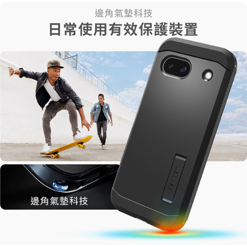 Spigen SGP Tough Armor 軍規 防摔殼 保護殼 手機殼 適 Google Pixel 8a-細節圖6