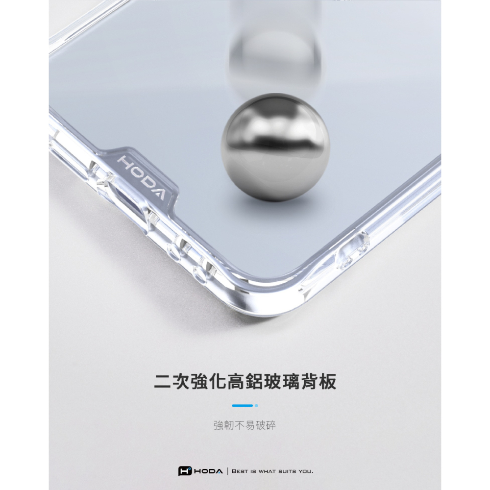 hoda 晶石玻璃 透明 透黑 軍規 透明殼 防摔殼 保護殼 手機殼 適 Samsung Z Flip6 Flip 6-細節圖5