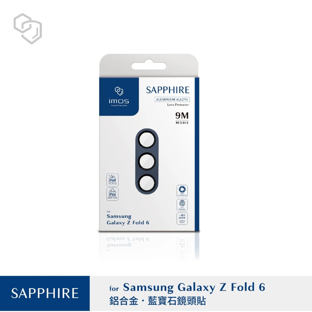 iMos 9M 藍寶石 鋁合金 鏡頭 保護貼 保護框 保護鏡 適 Samsung Z Fold6 7Fold 6 7-細節圖3
