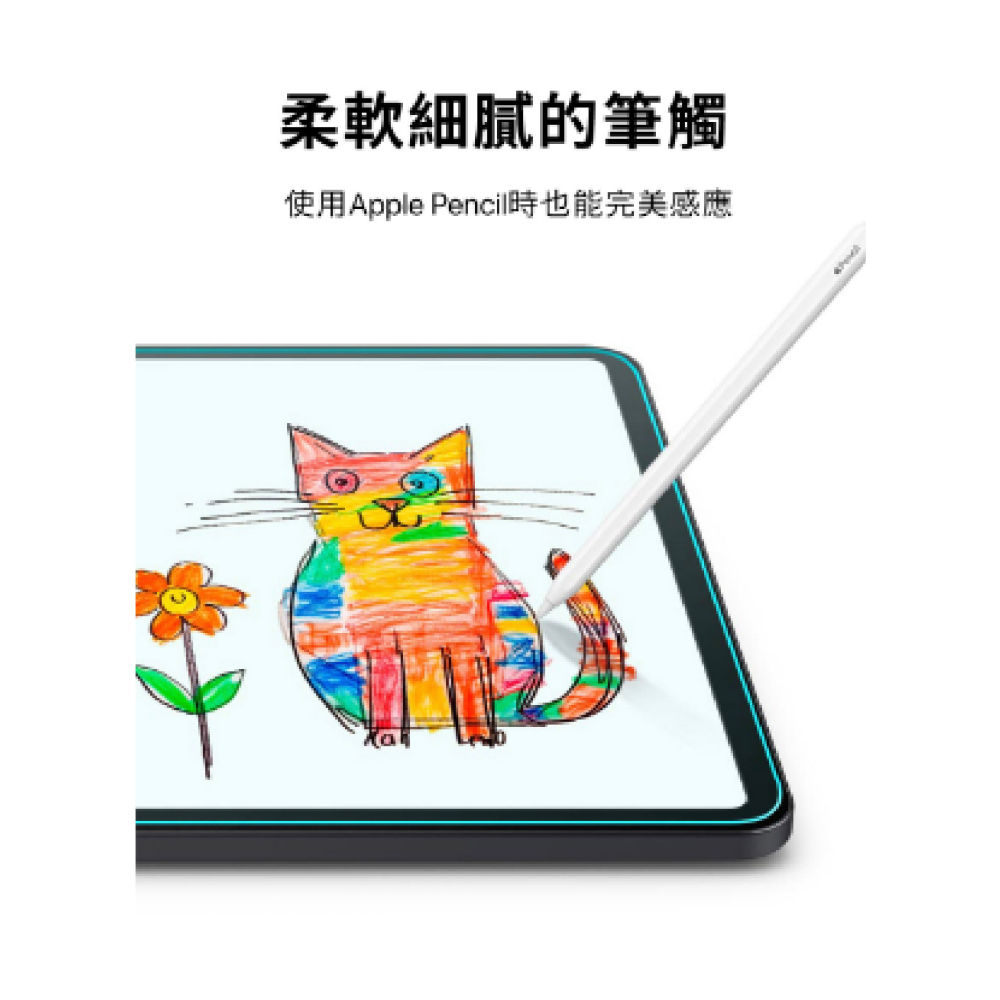 Spigen Glas.tR EZ Fit 玻璃貼 保護貼 螢幕貼 含快貼板  iPad Air 11 吋 2024-細節圖8