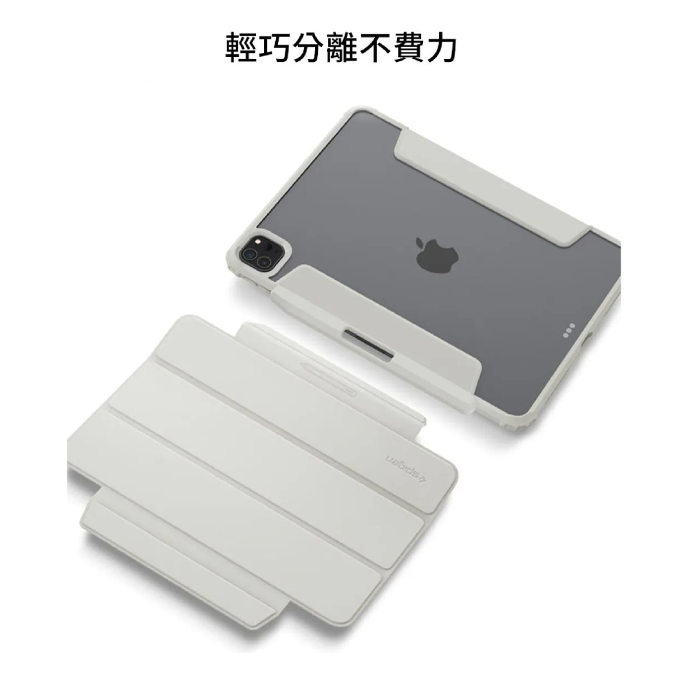 Spigen Air Skin Pro 磁吸 平板套 平板殼 防摔殼  iPad Air 11 10.9 吋 2024-細節圖8