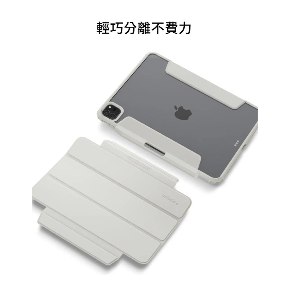 Spigen Air Skin Pro 磁吸 平板套 平板殼 防摔殼 保護套 適 iPad Air 13 吋 2024-細節圖7