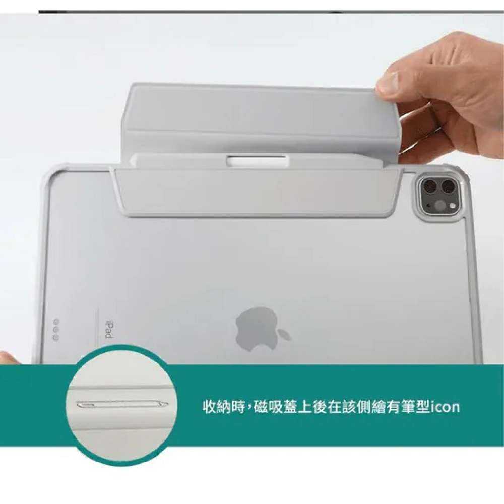 Spigen Air Skin Pro 磁吸 平板套 平板殼 防摔殼 保護套 適 iPad Air 13 吋 2024-細節圖9