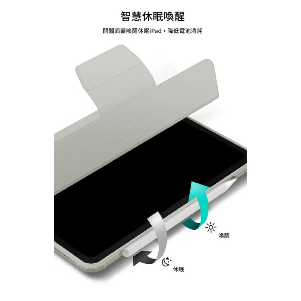 Spigen Air Skin Pro 磁吸 平板套 平板殼 防摔殼 保護套 適 iPad Air 13 吋 2024-細節圖10