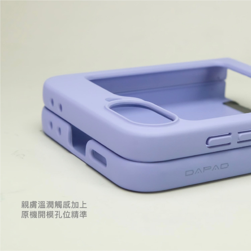 DAPAD 折疊 保護殼 防摔殼 手機殼 適 SAMSUNG Z Flip6 Flip 6 Flip5 Flip 5-細節圖4