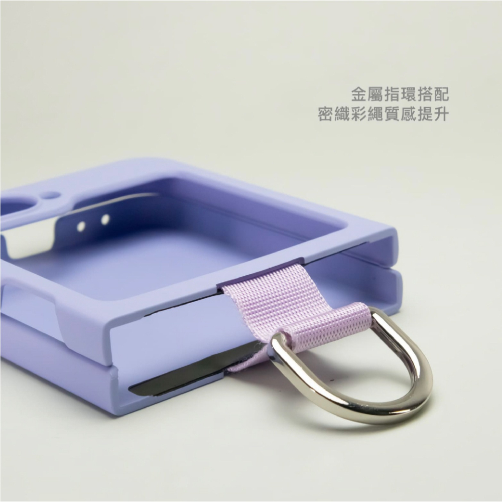 DAPAD 折疊 保護殼 防摔殼 手機殼 適 SAMSUNG Z Flip6 Flip 6 Flip5 Flip 5-細節圖5