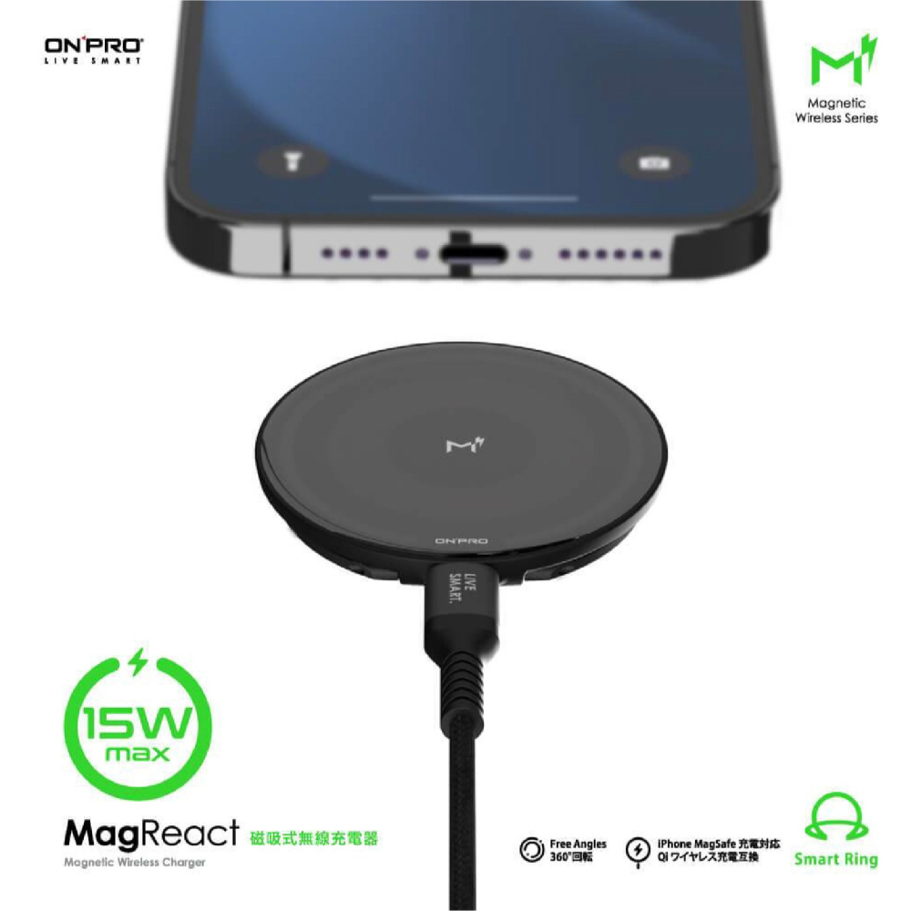 ONPRO MagReact 15W 磁吸 支架 magsafe 無線 充電盤 iPhone 16 15 14 S24-細節圖7