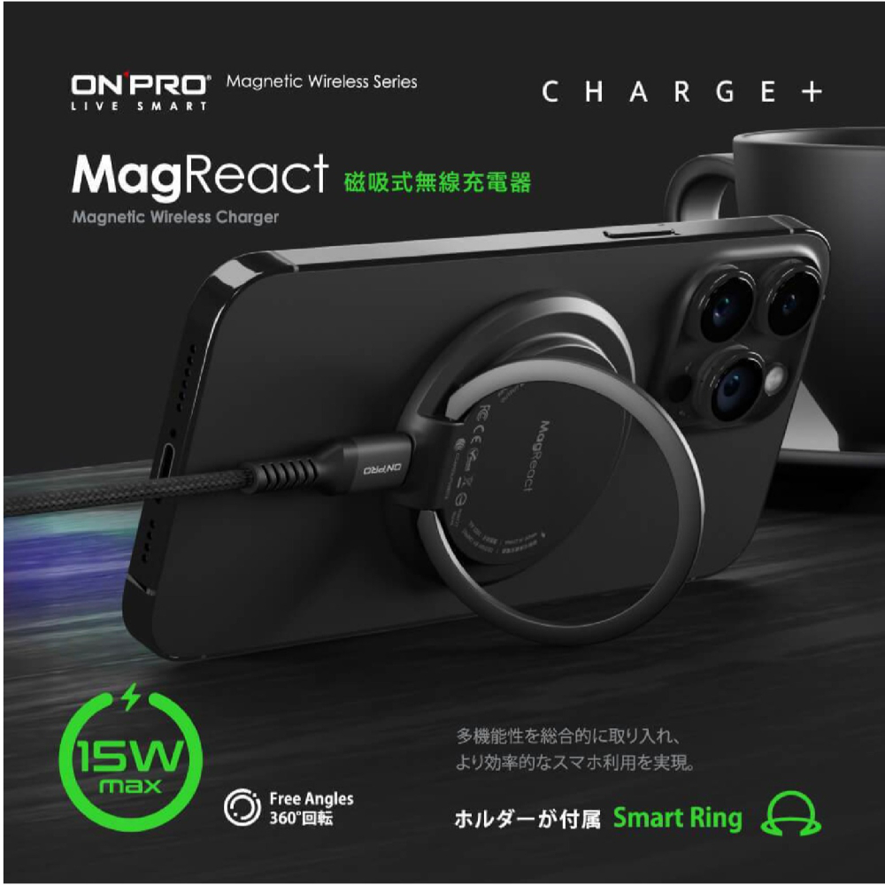 ONPRO MagReact 15W 磁吸 支架 magsafe 無線 充電盤 iPhone 16 15 14 S24-細節圖8