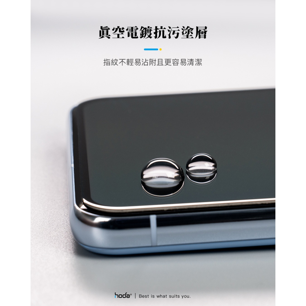 hoda 2.5D 9H 亮面 鋼化玻璃 保護貼 螢幕貼 玻璃貼 螢幕保護貼 Google Pixel 9 pro XL-細節圖8