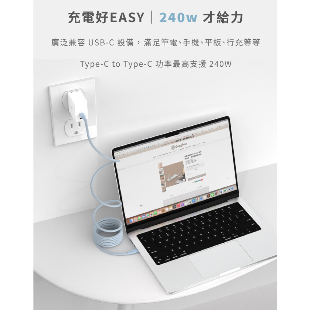 Allite Easy Cable 磁吸 240W USB C to C 編織線 快充線 適 iPhone 16 15-細節圖9