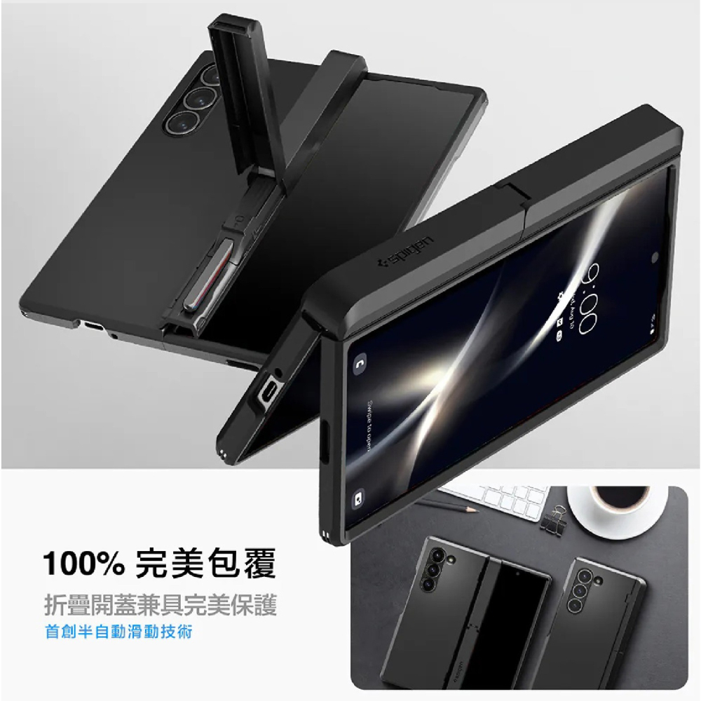 Spigen SGP Tough Armor Pro P 防摔殼 保護殼 Galaxy Z Fold6 Fold 6-細節圖4