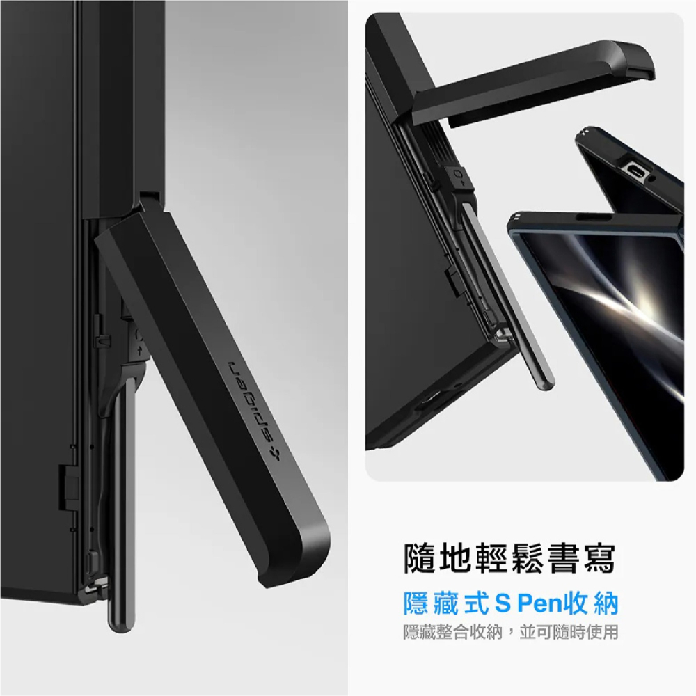 Spigen SGP Tough Armor Pro P 防摔殼 保護殼 Galaxy Z Fold6 Fold 6-細節圖6