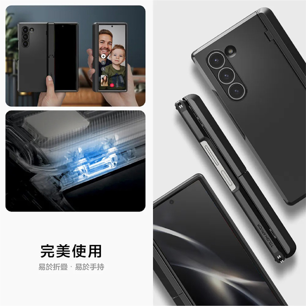 Spigen SGP Tough Armor Pro P 防摔殼 保護殼 Galaxy Z Fold6 Fold 6-細節圖7