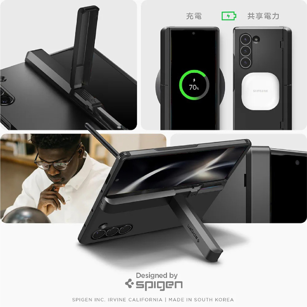 Spigen SGP Tough Armor Pro P 防摔殼 保護殼 Galaxy Z Fold6 Fold 6-細節圖8
