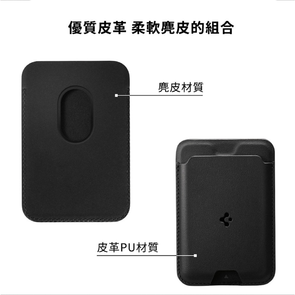 Spigen SGP Valentinus Wallet 支援 Magsafe 磁吸 卡套 iPhone 16 15-細節圖8