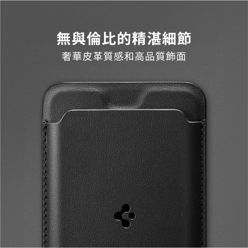 Spigen SGP Valentinus Wallet 支援 Magsafe 磁吸 卡套 iPhone 16 15-細節圖9