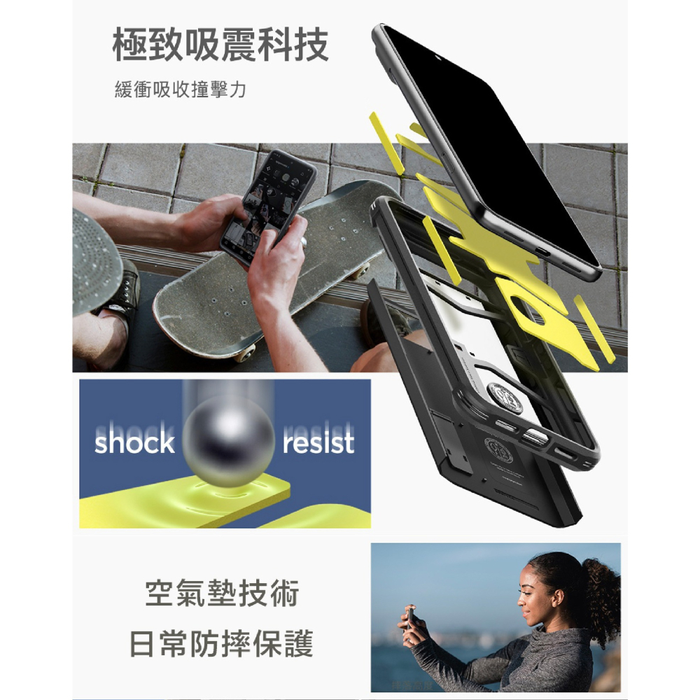 Spigen SGP Tough Armor 支架 手機殼 防摔殼 保護殼 Google Pixel 9 Pro XL-細節圖4